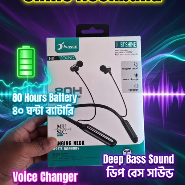 iRange BT Shihe Neckband - শক্তিশালী সাউন্ড | দীর্ঘ ব্যাটারি | আরামদায়ক ডিজাইন